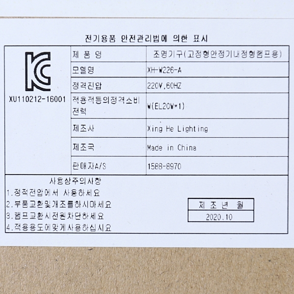 상품 상세 이미지